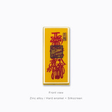 Load image into Gallery viewer, "FULU" PIN