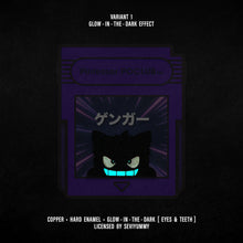 Load image into Gallery viewer, PEEKER GENGAR V1