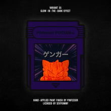 Load image into Gallery viewer, PEEKER GENGAR V55